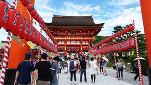 Fushimi Inari
